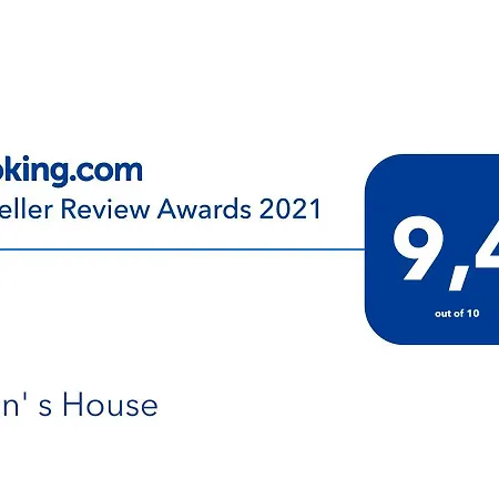 John' S House In Omodos Limassol